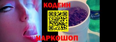 mdma Можга