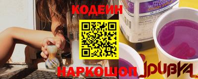 мефедрон VHQ Моздок