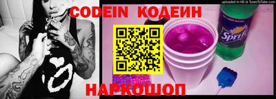 mdma Можга