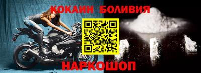 мефедрон VHQ Моздок