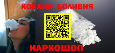 мефедрон VHQ Моздок
