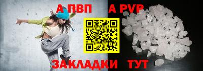 mdma Можга