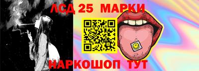 мефедрон VHQ Моздок