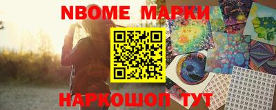 мефедрон VHQ Моздок