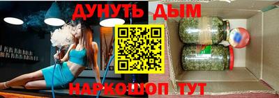 мефедрон VHQ Моздок
