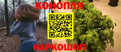 мефедрон VHQ Моздок