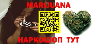 mdma Можга