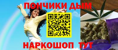 мефедрон VHQ Моздок