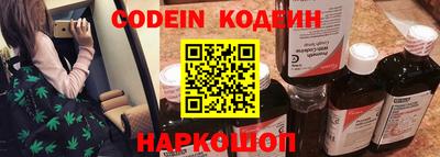 мефедрон VHQ Моздок
