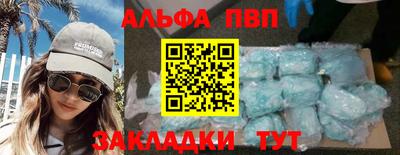круглые Можайск