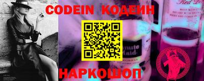 круглые Можайск