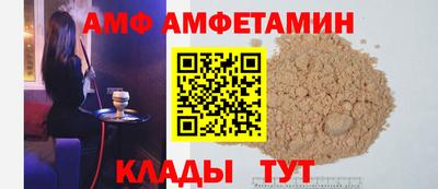 круглые Можайск