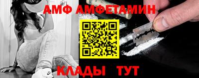 mdma Можга