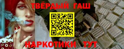 круглые Можайск