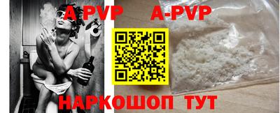 круглые Можайск