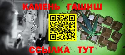 круглые Можайск
