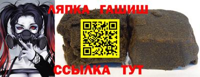 круглые Можайск