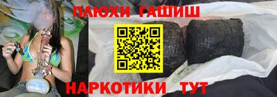 mdma Можга