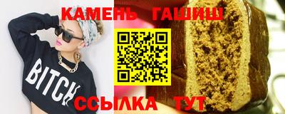 мефедрон VHQ Моздок