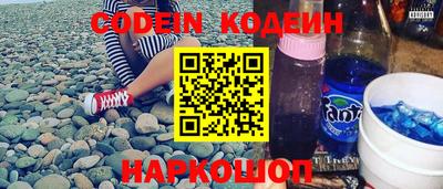 круглые Можайск