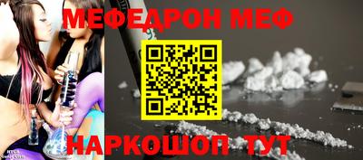 mdma Можга