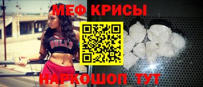 mdma Можга